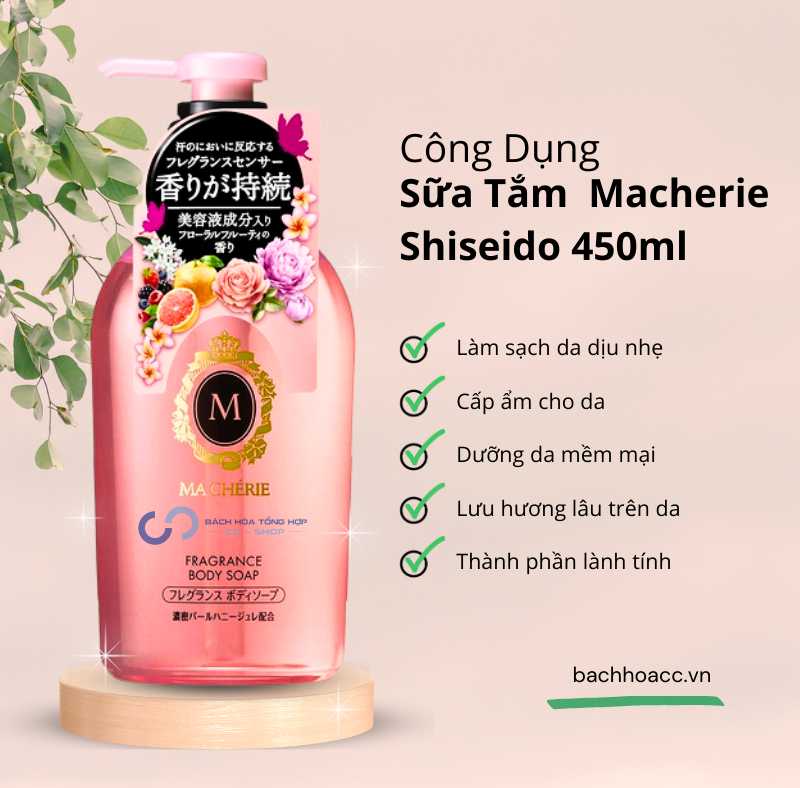 Sữa Tắm thảo dược Macherie Shiseido 450ml - Nhật Bản