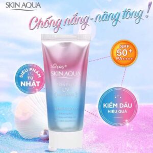 Kem Chống Nắng Skin Aqua Tone Up UV Lavender (80g) - Nhật Bản