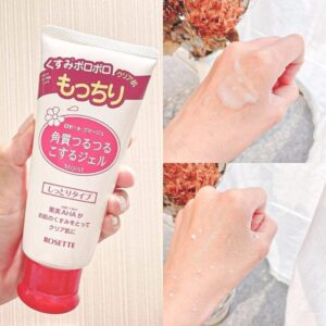 Kem Tẩy Tế Bào Chết *Đỏ* Rosette Peeling Gel (120g) – Nhật Bản – Tuýp
